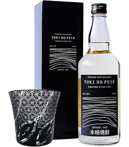 Amazon.co.jp: 翠波峰 16年 麦焼酎 2本 : 食品・飲料・お酒